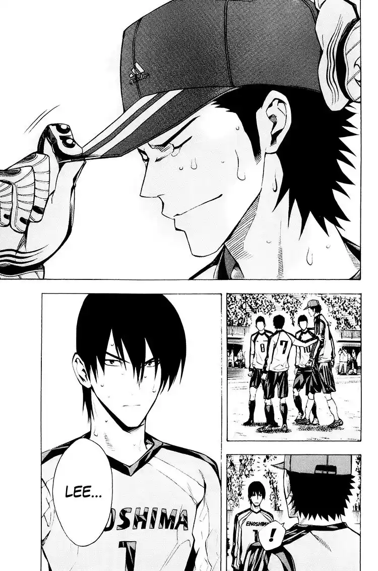 Area No Kishi - Capítulo 211 - Página 5 - LectorTMOo