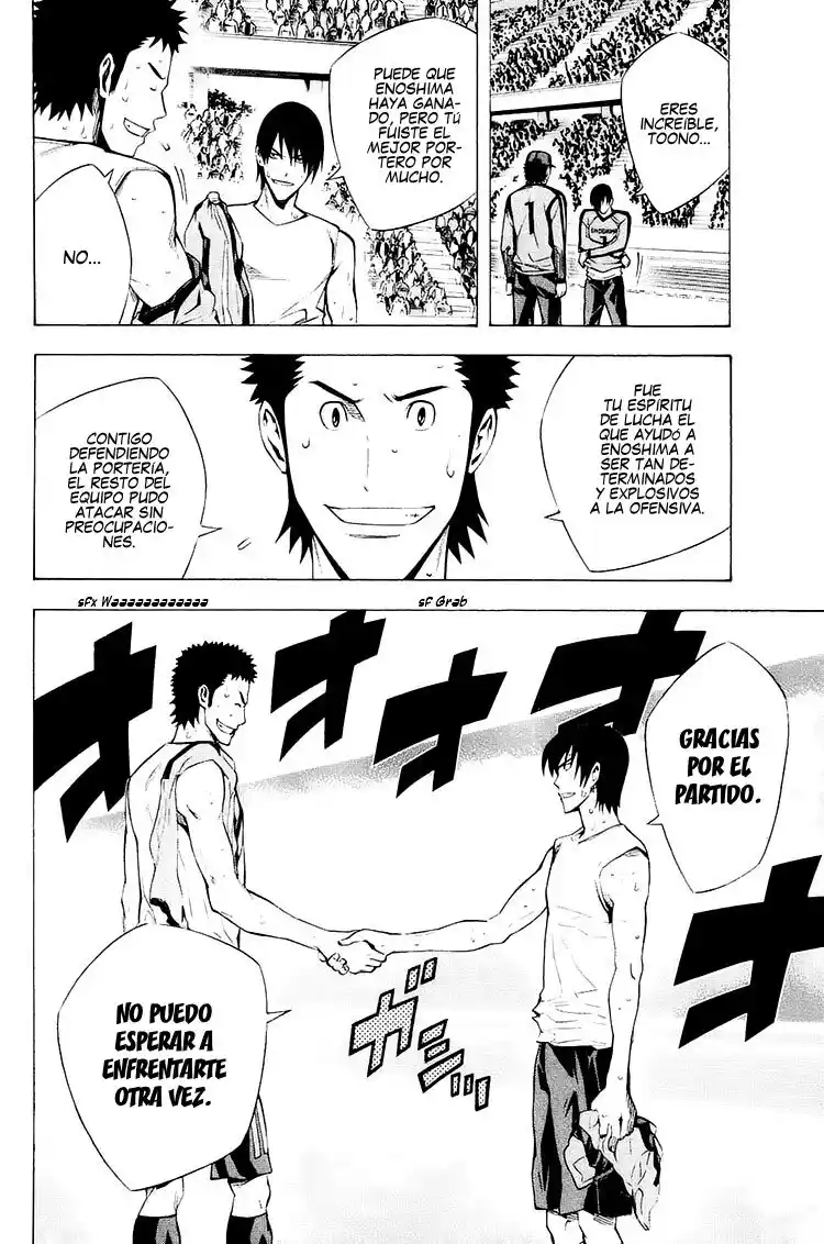 Area No Kishi - Capítulo 211 - Página 6 - LectorTMOo
