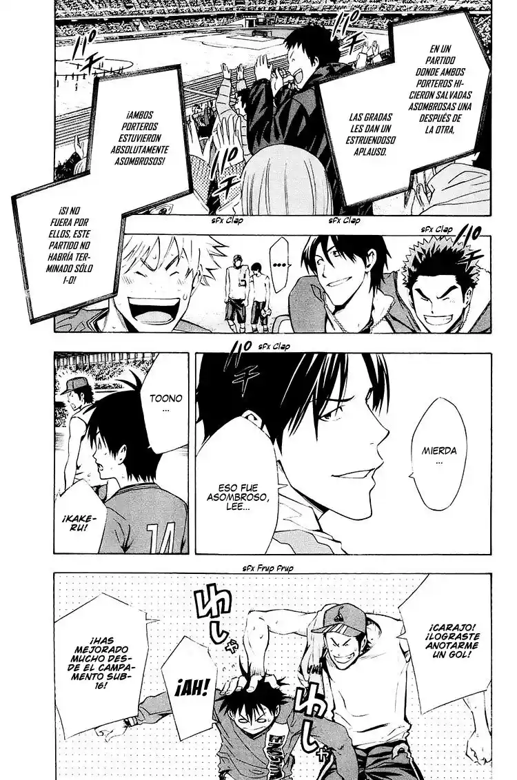 Area No Kishi - Capítulo 211 - Página 7 - LectorTMOo