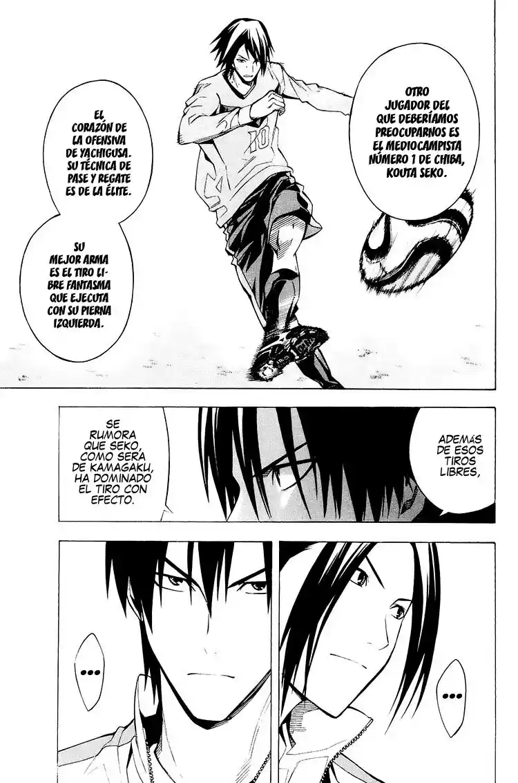 Area No Kishi - Capítulo 211 - Página 15 - LectorTMOo