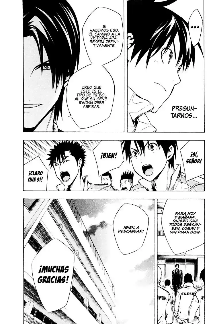 Area No Kishi - Capítulo 211 - Página 17 - LectorTMOo