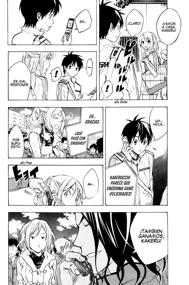 Area No Kishi - Capítulo 211 - Página 18 - LectorTMOo