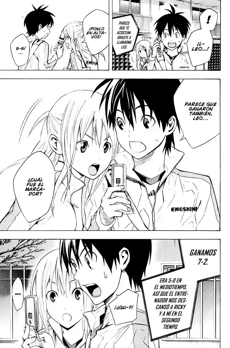 Area No Kishi - Capítulo 211 - Página 19 - LectorTMOo