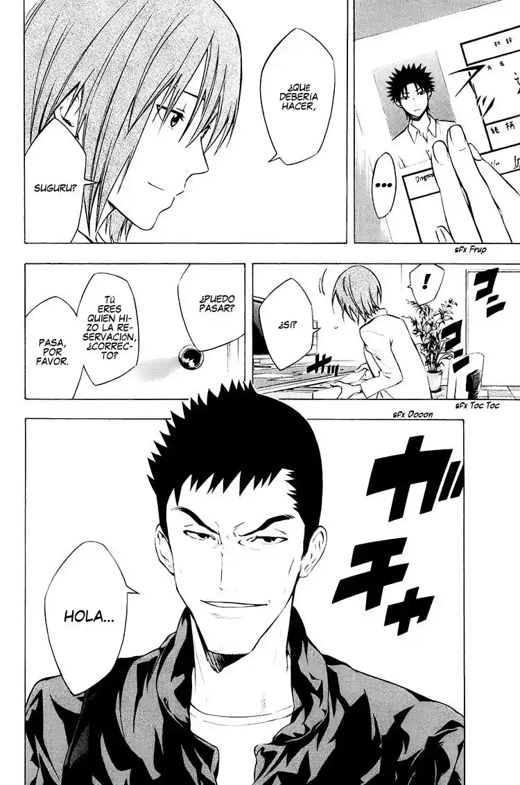 Area No Kishi - Capítulo 213 - Página 7 - LectorTMOo