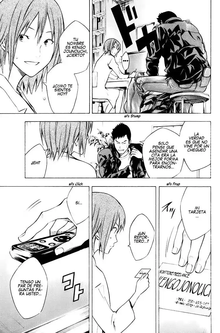 Area No Kishi - Capítulo 213 - Página 8 - LectorTMOo