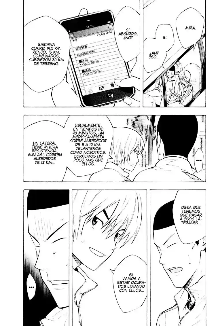 Area No Kishi - Capítulo 213 - Página 14 - LectorTMOo