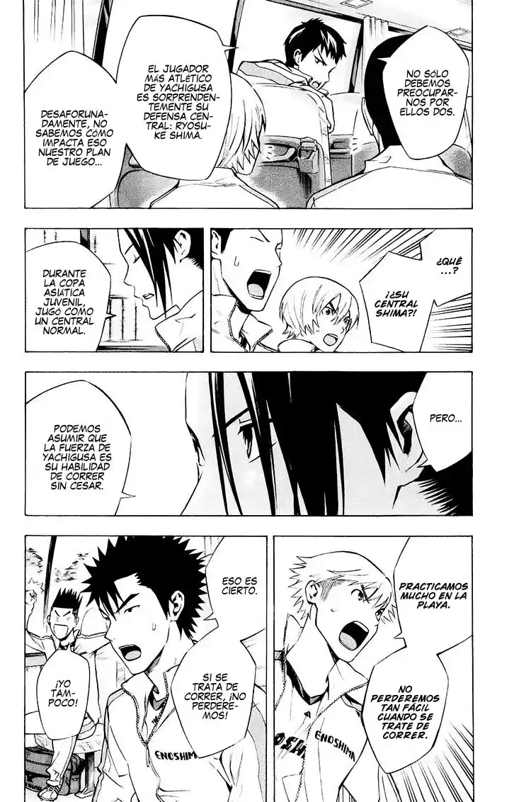 Area No Kishi - Capítulo 213 - Página 15 - LectorTMOo