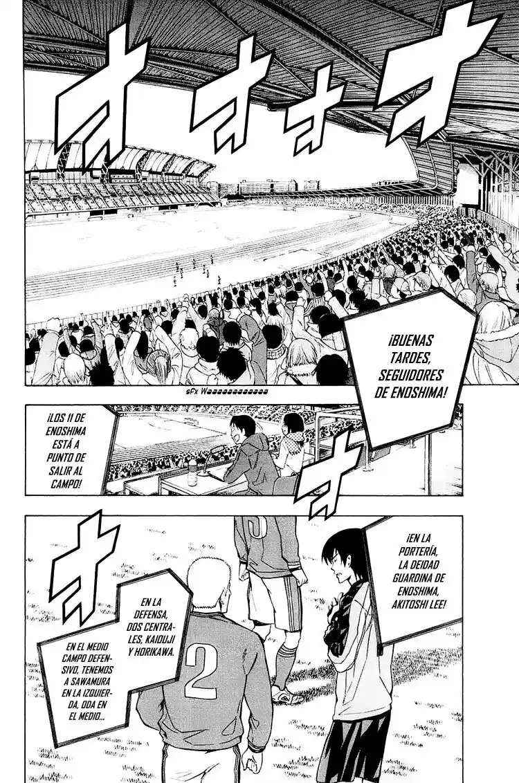 Area No Kishi - Capítulo 213 - Página 17 - LectorTMOo