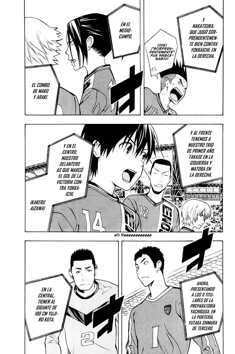 Area No Kishi - Capítulo 213 - Página 18 - LectorTMOo
