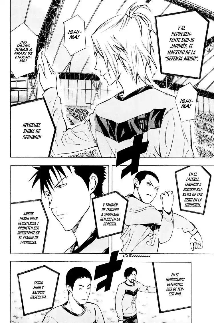 Area No Kishi - Capítulo 213 - Página 19 - LectorTMOo