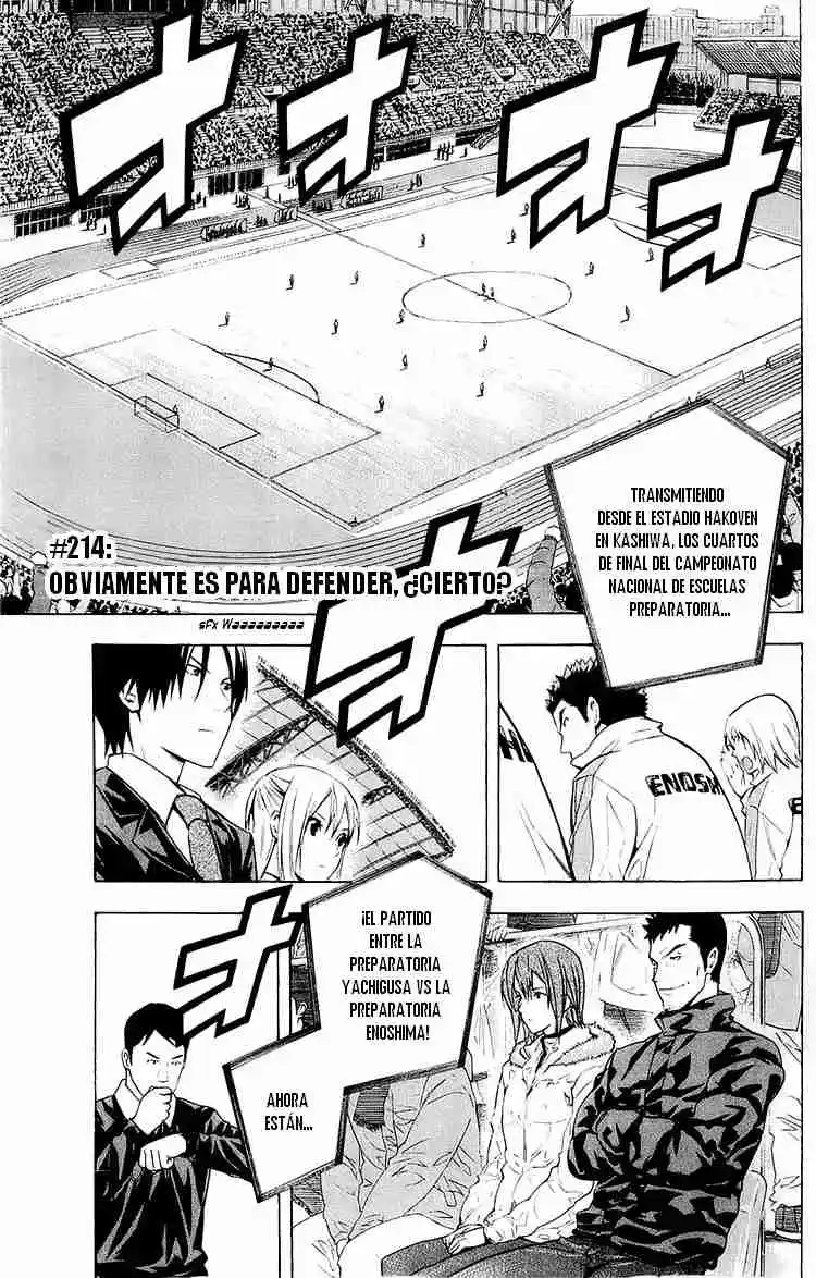 Area No Kishi - Capítulo 214 - Página 4 - LectorTMOo