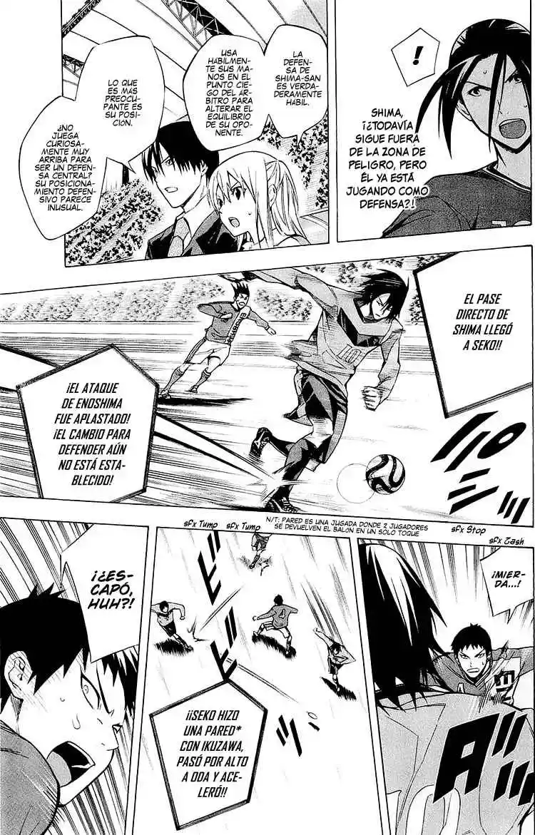 Area No Kishi - Capítulo 214 - Página 12 - LectorTMOo