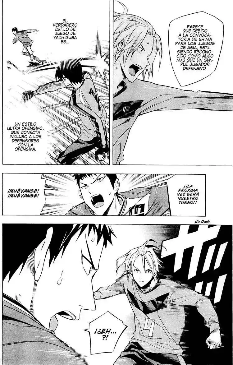 Area No Kishi - Capítulo 214 - Página 17 - LectorTMOo