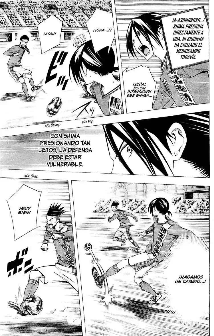Area No Kishi - Capítulo 214 - Página 18 - LectorTMOo