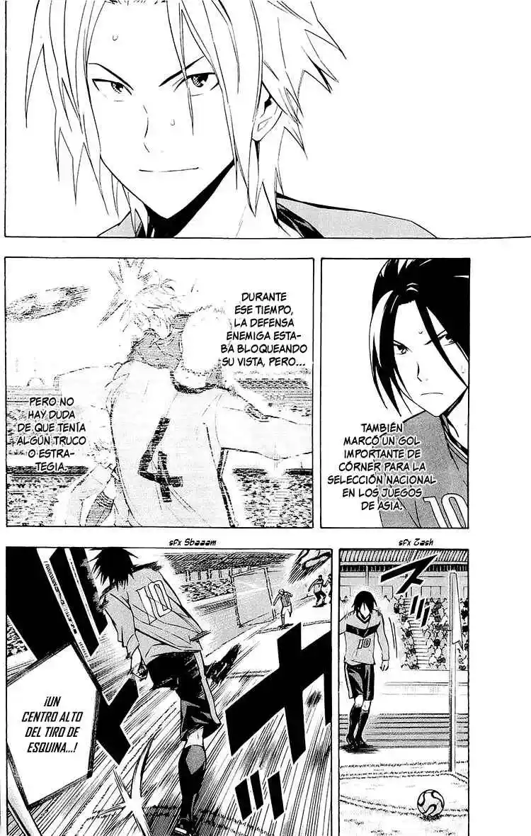 Area No Kishi - Capítulo 215 - Página 4 - LectorTMOo