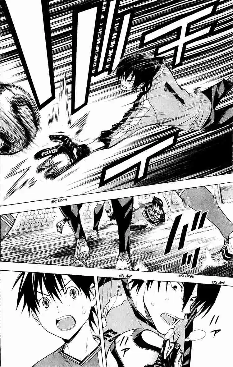 Area No Kishi - Capítulo 215 - Página 8 - LectorTMOo