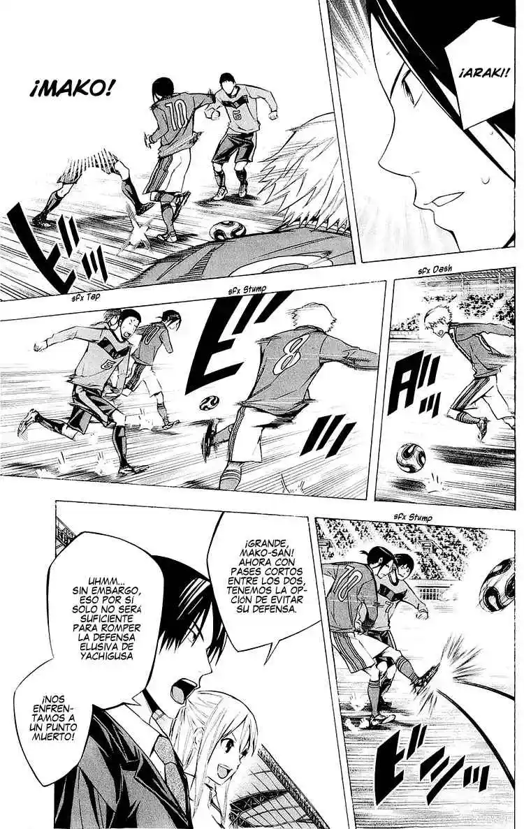 Area No Kishi - Capítulo 215 - Página 13 - LectorTMOo