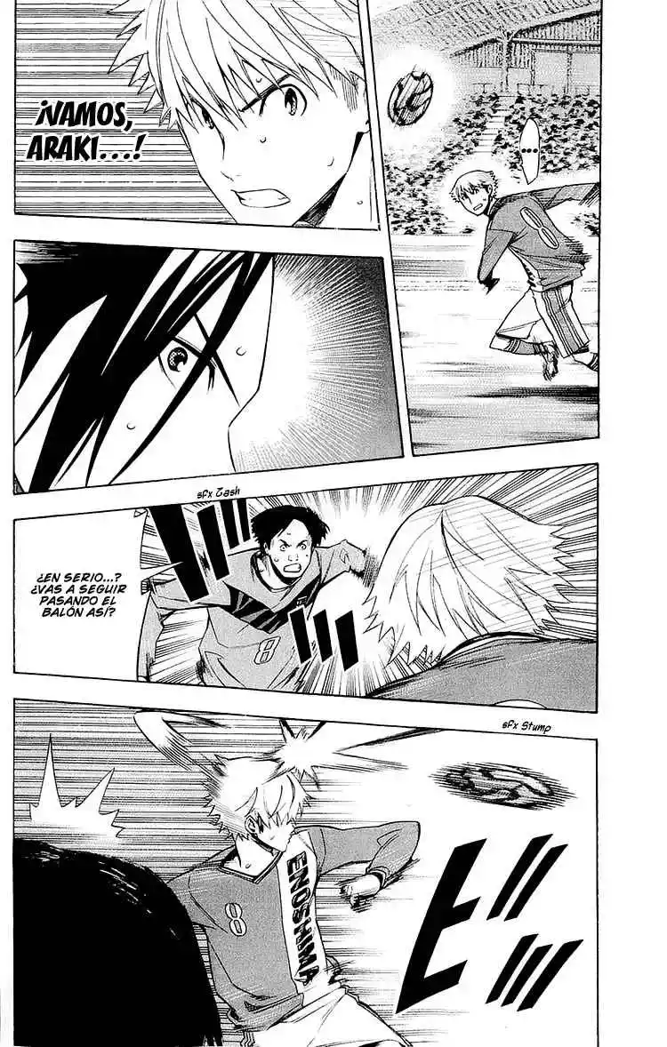Area No Kishi - Capítulo 215 - Página 14 - LectorTMOo