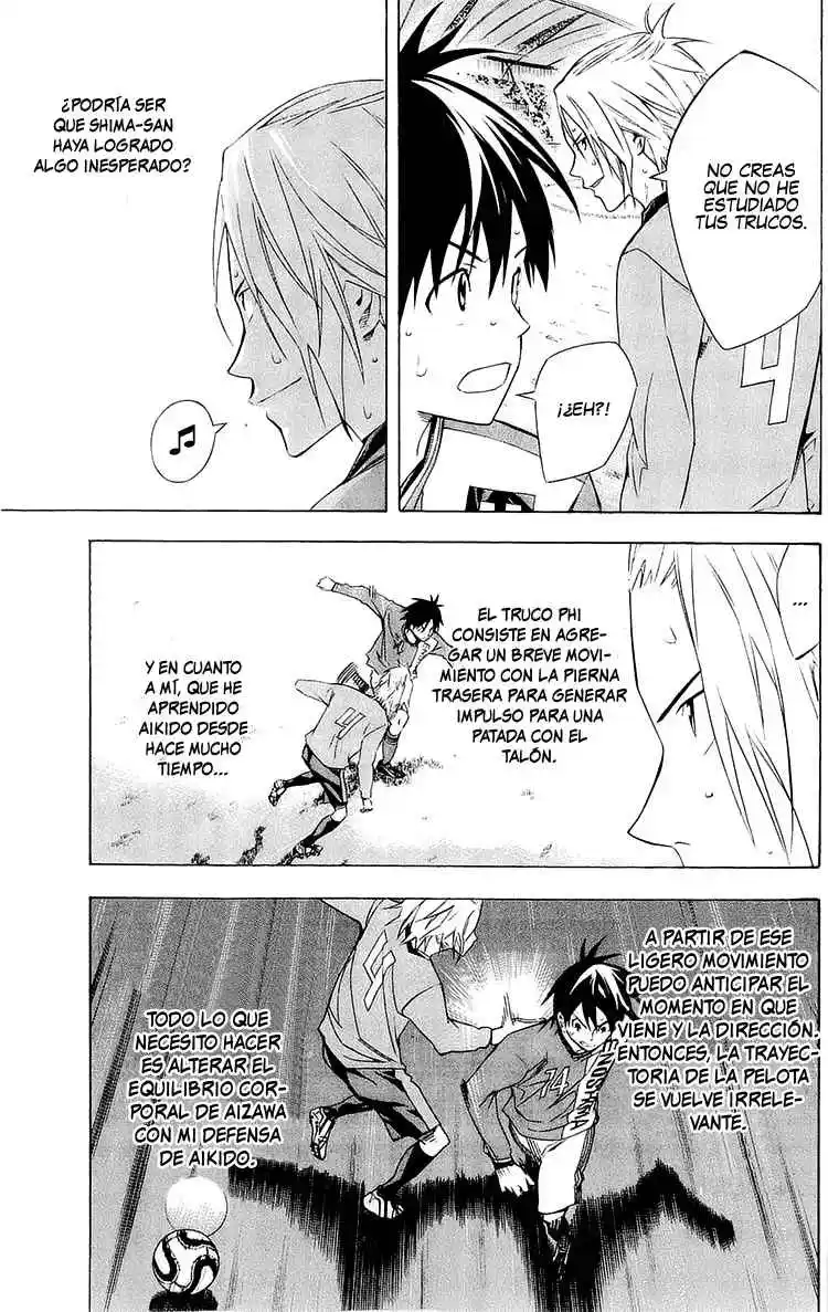 Area No Kishi - Capítulo 216 - Página 4 - LectorTMOo