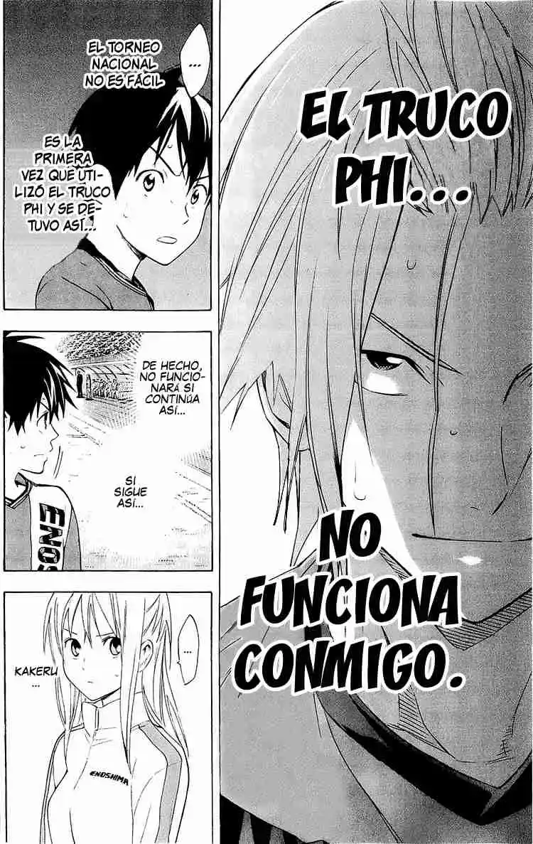 Area No Kishi - Capítulo 216 - Página 5 - LectorTMOo