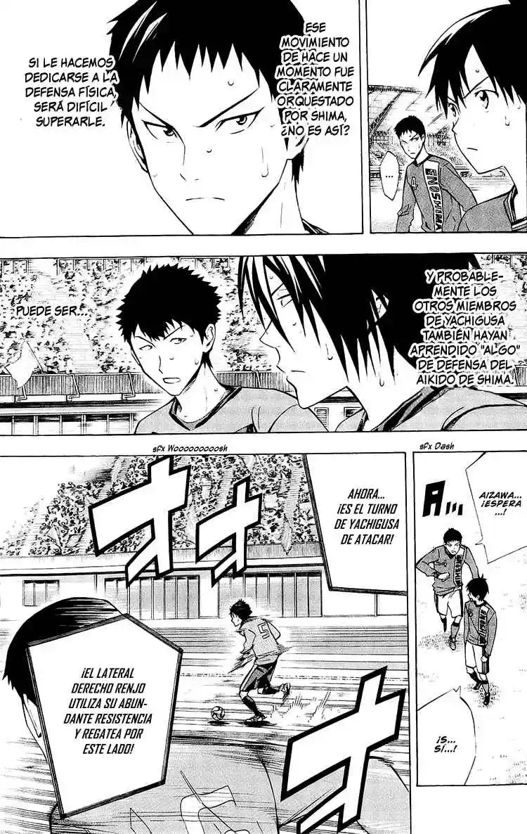 Area No Kishi - Capítulo 216 - Página 6 - LectorTMOo