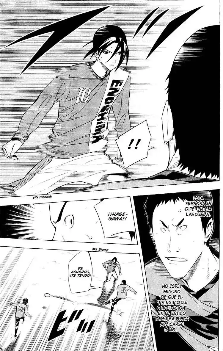 Area No Kishi - Capítulo 216 - Página 8 - LectorTMOo