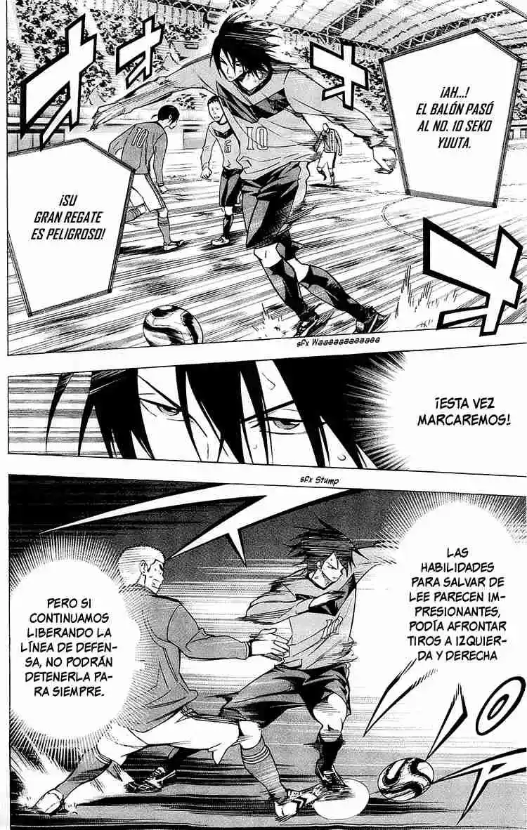 Area No Kishi - Capítulo 216 - Página 9 - LectorTMOo