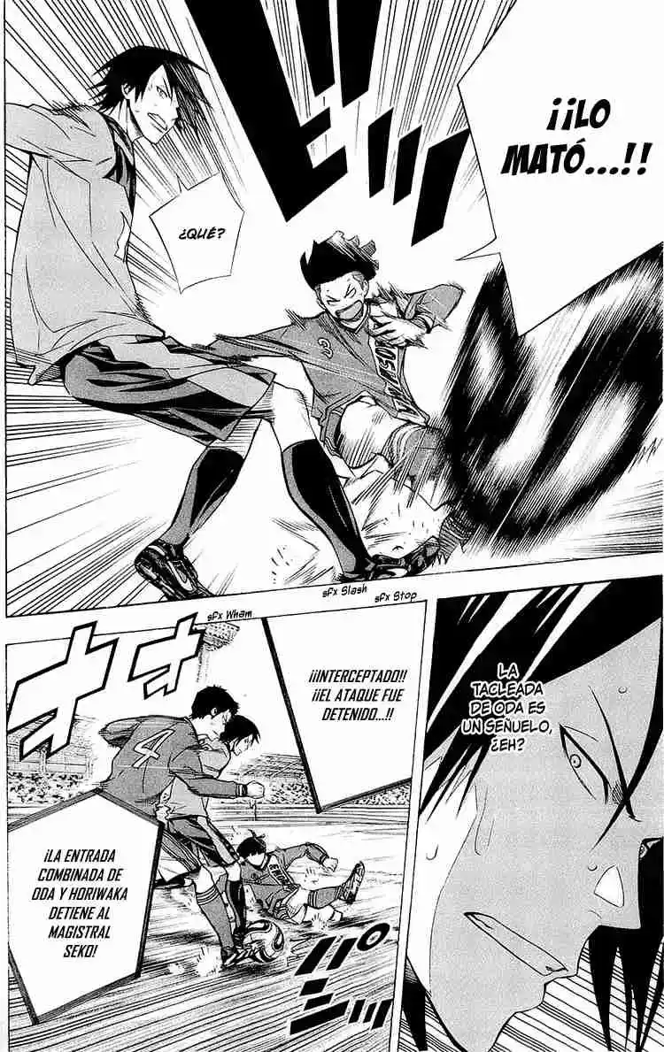 Area No Kishi - Capítulo 216 - Página 13 - LectorTMOo