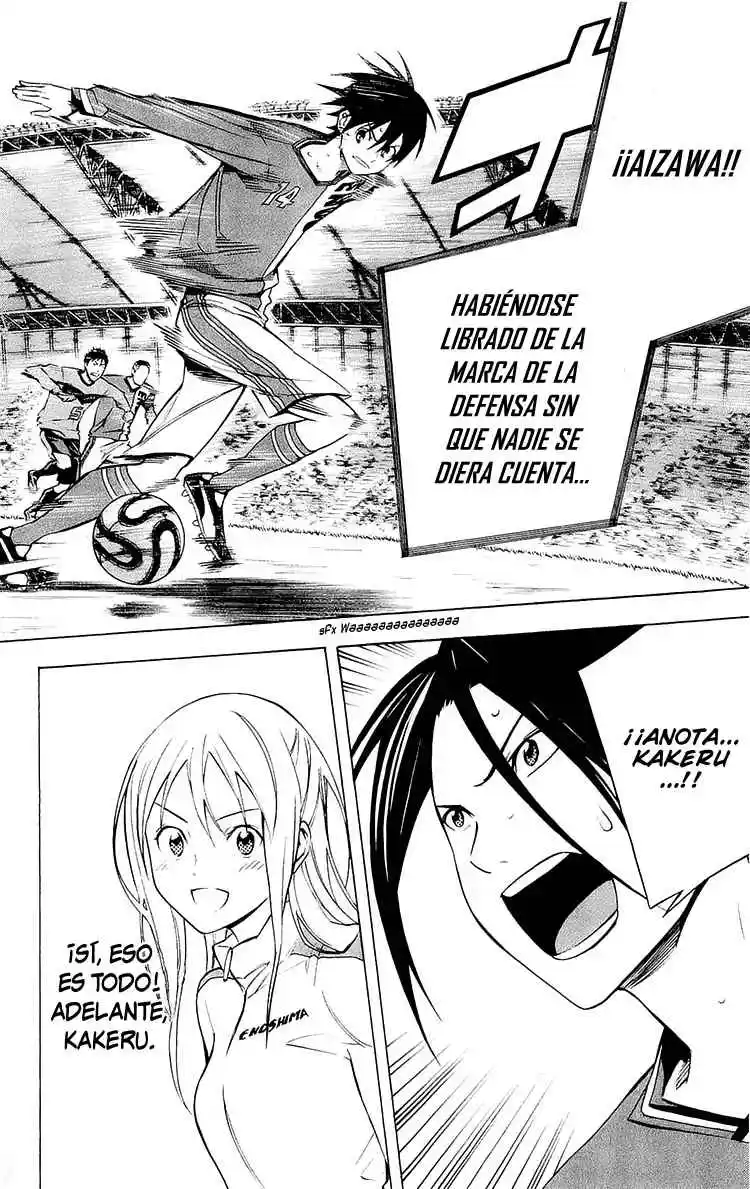Area No Kishi - Capítulo 216 - Página 17 - LectorTMOo