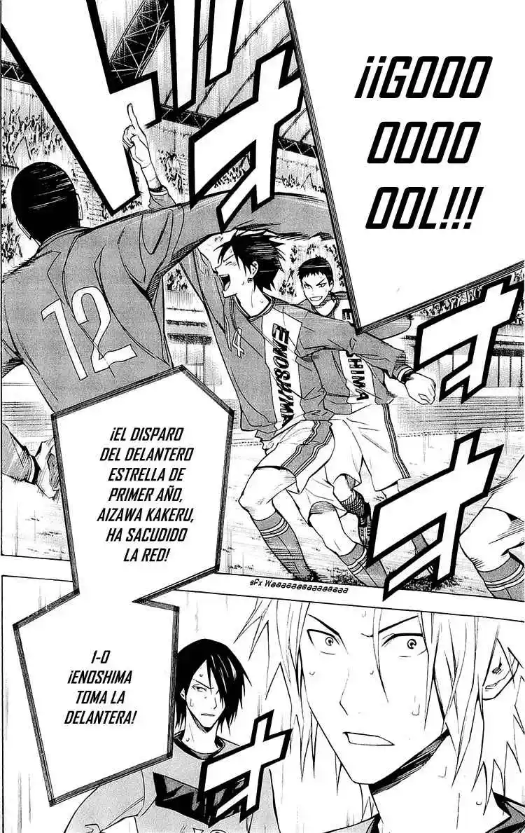 Area No Kishi - Capítulo 216 - Página 21 - LectorTMOo