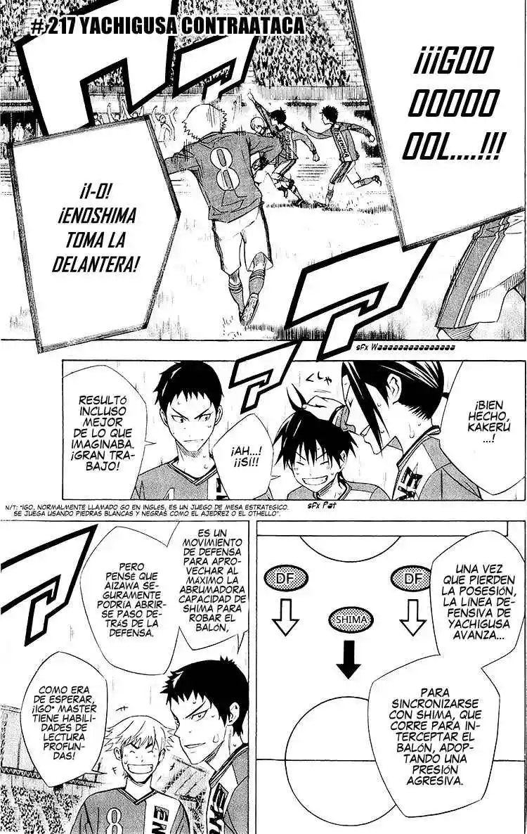 Area No Kishi - Capítulo 217 - Página 2 - LectorTMOo