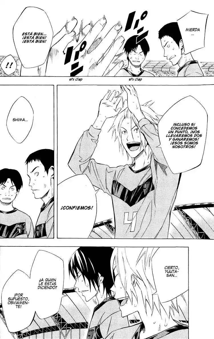 Area No Kishi - Capítulo 217 - Página 3 - LectorTMOo