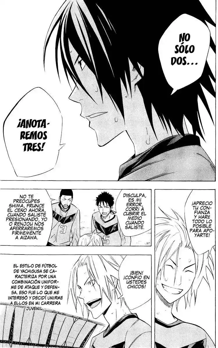 Area No Kishi - Capítulo 217 - Página 4 - LectorTMOo