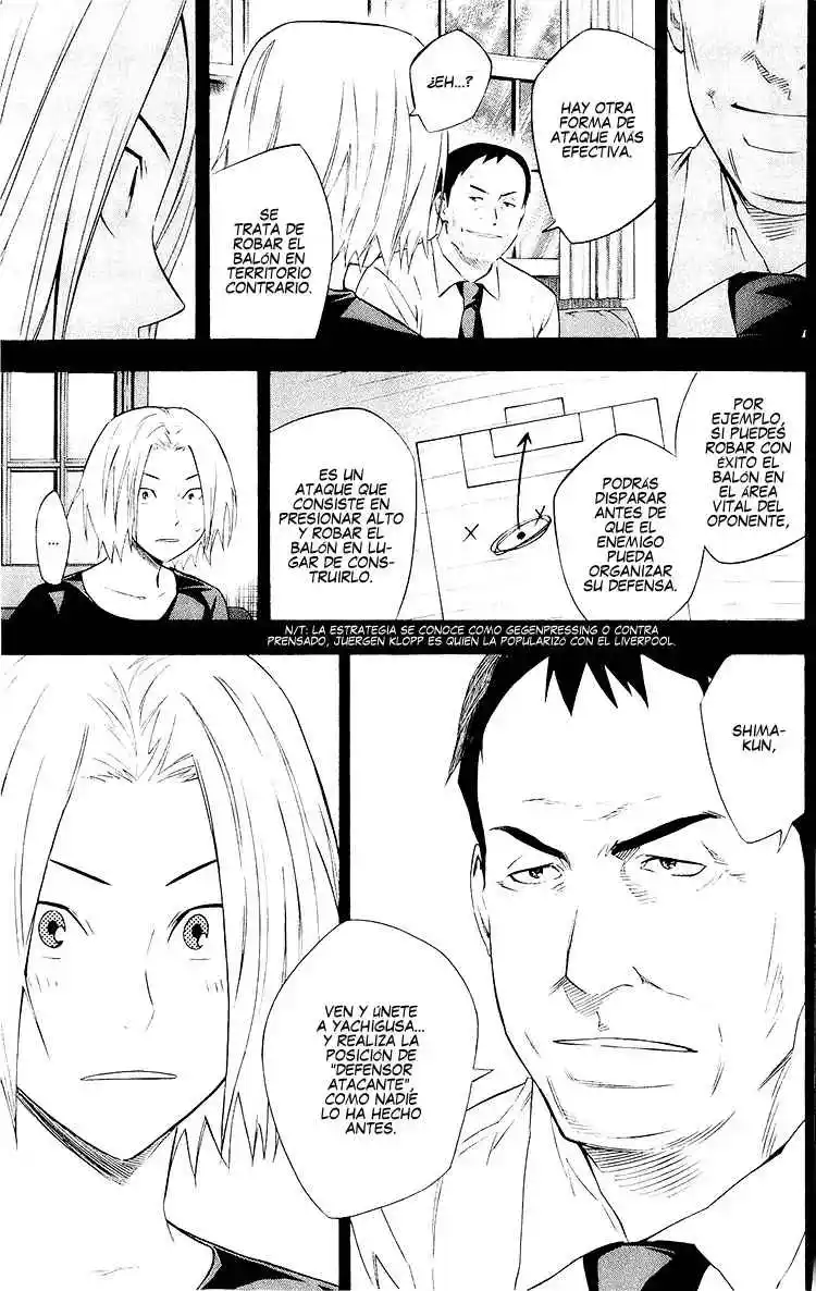 Area No Kishi - Capítulo 217 - Página 6 - LectorTMOo