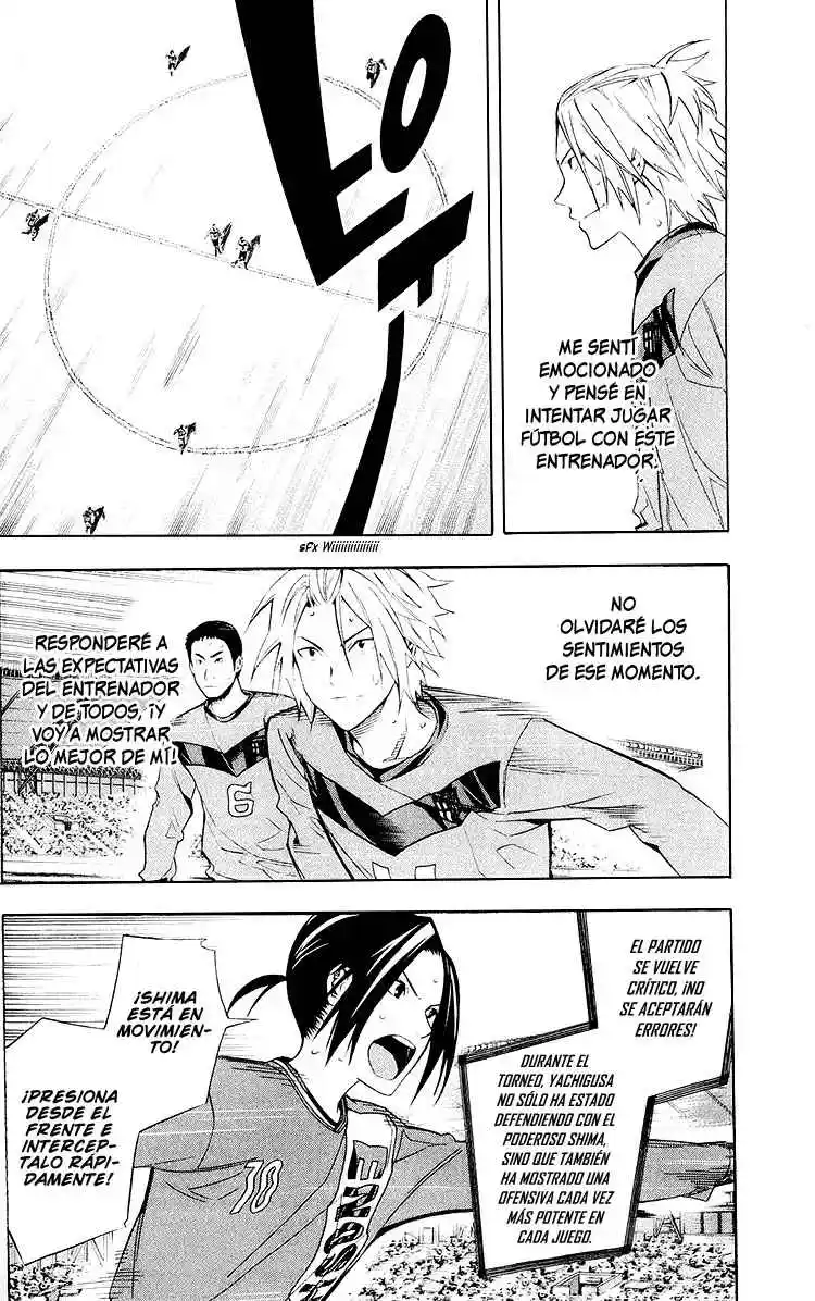 Area No Kishi - Capítulo 217 - Página 7 - LectorTMOo