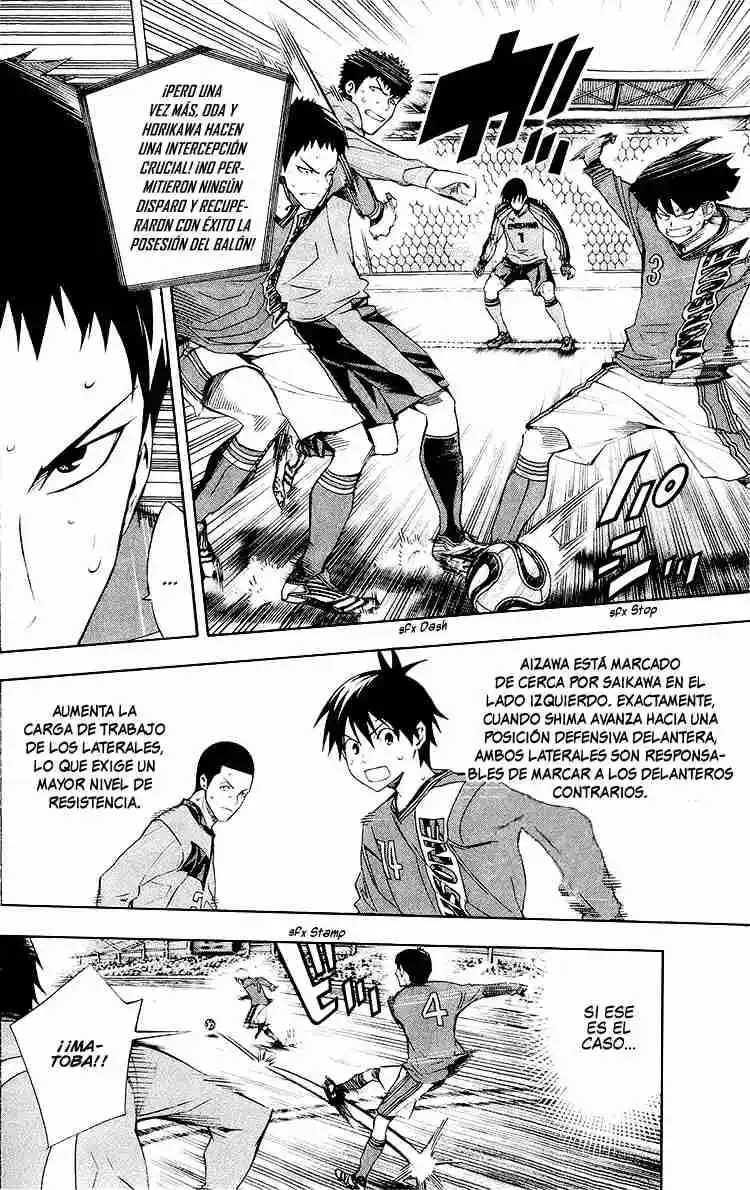 Area No Kishi - Capítulo 217 - Página 11 - LectorTMOo