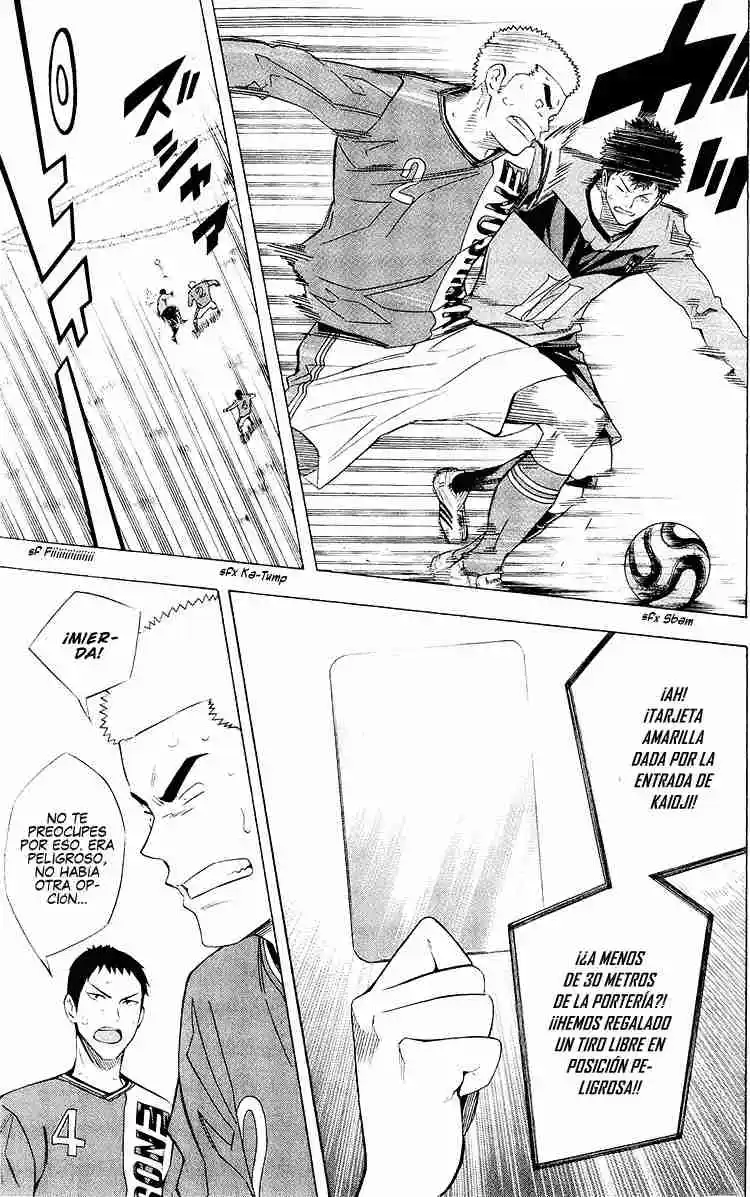 Area No Kishi - Capítulo 217 - Página 15 - LectorTMOo