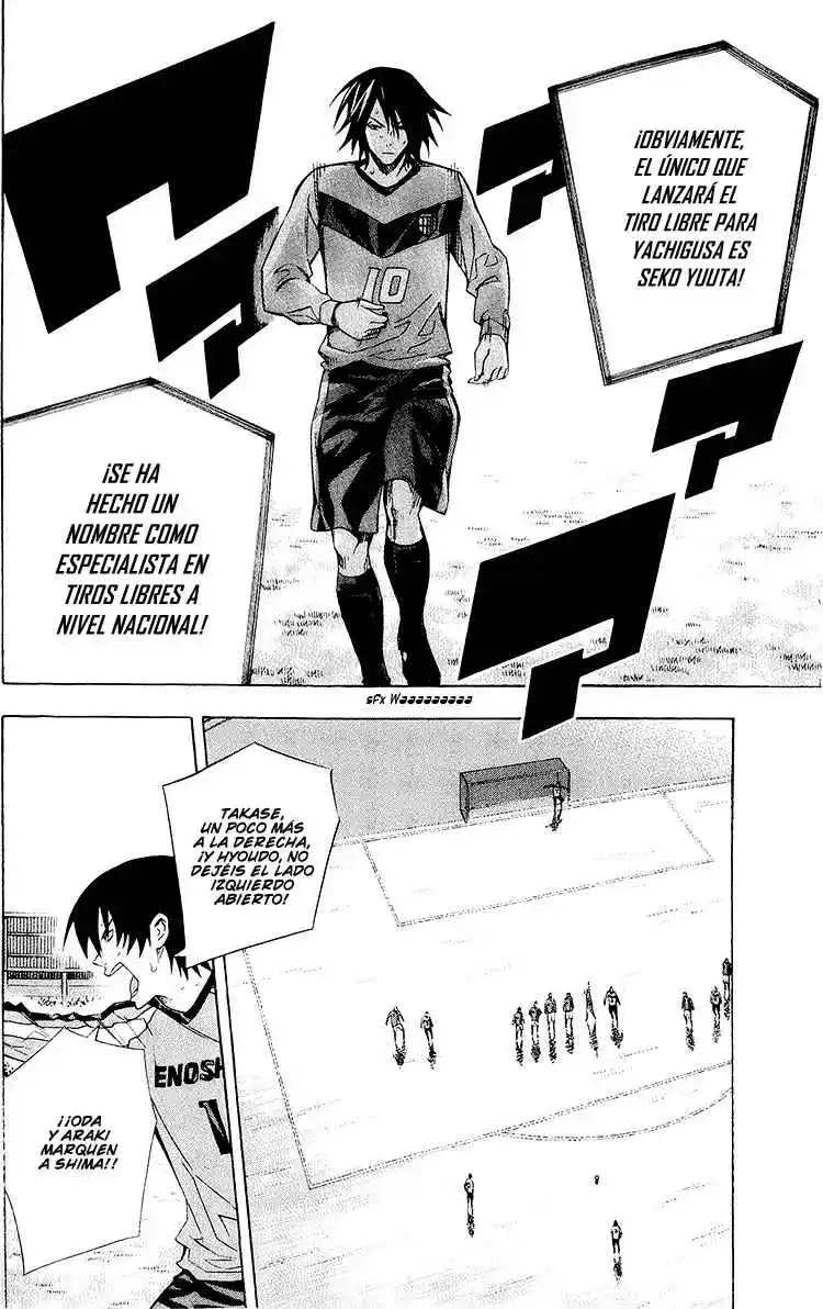 Area No Kishi - Capítulo 217 - Página 16 - LectorTMOo