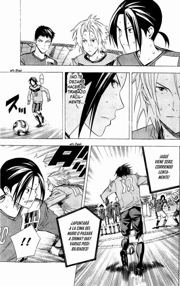 Area No Kishi - Capítulo 217 - Página 17 - LectorTMOo