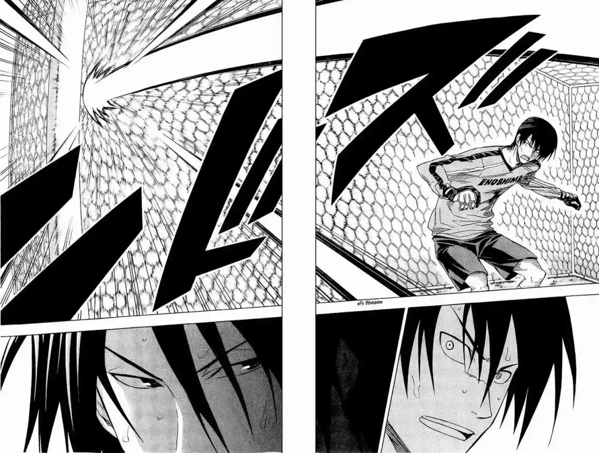 Area No Kishi - Capítulo 217 - Página 19 - LectorTMOo