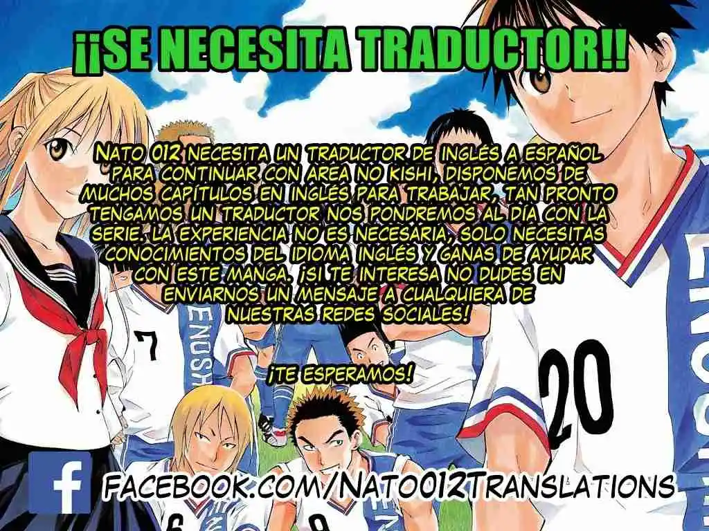Area No Kishi - Capítulo 217 - Página 22 - LectorTMOo