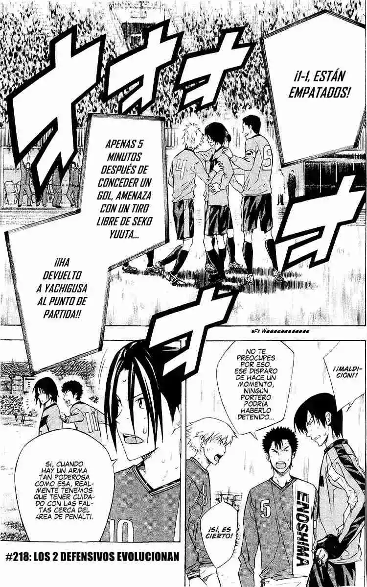 Area No Kishi - Capítulo 218 - Página 2 - LectorTMOo