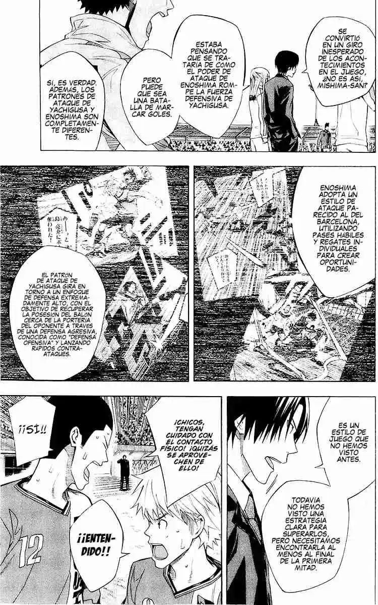 Area No Kishi - Capítulo 218 - Página 4 - LectorTMOo