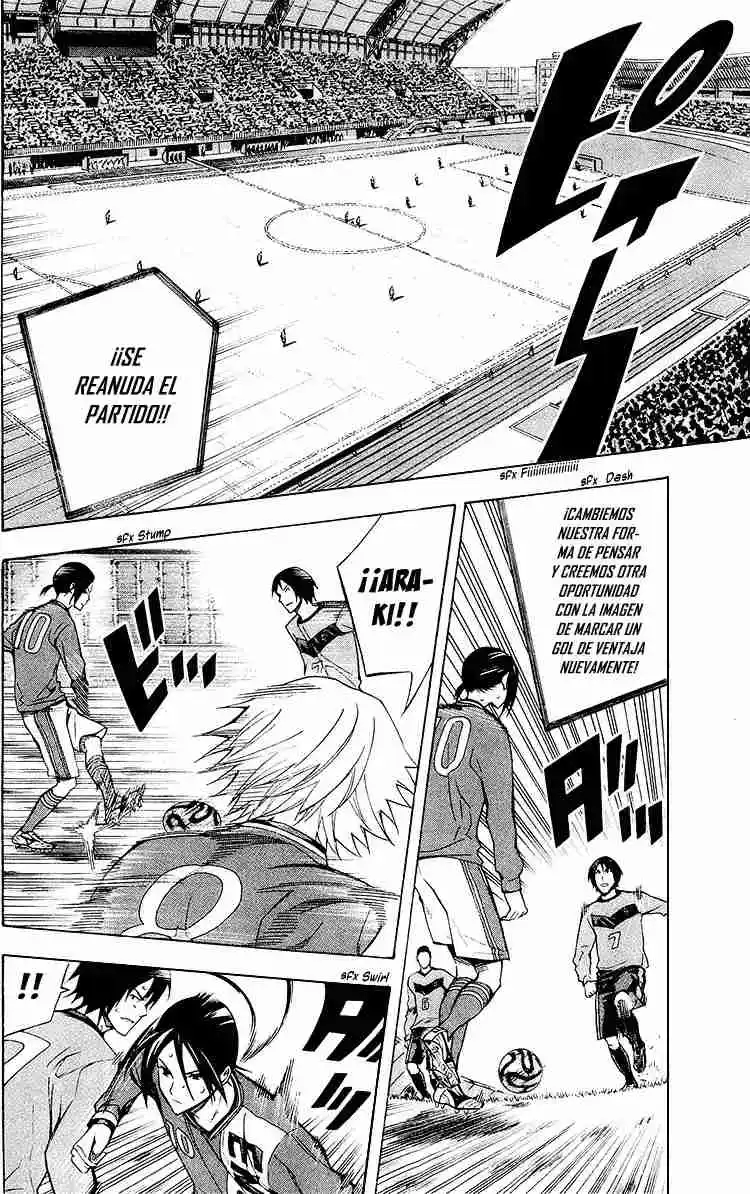Area No Kishi - Capítulo 218 - Página 5 - LectorTMOo