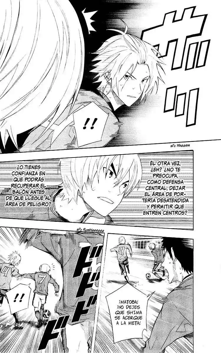 Area No Kishi - Capítulo 218 - Página 7 - LectorTMOo