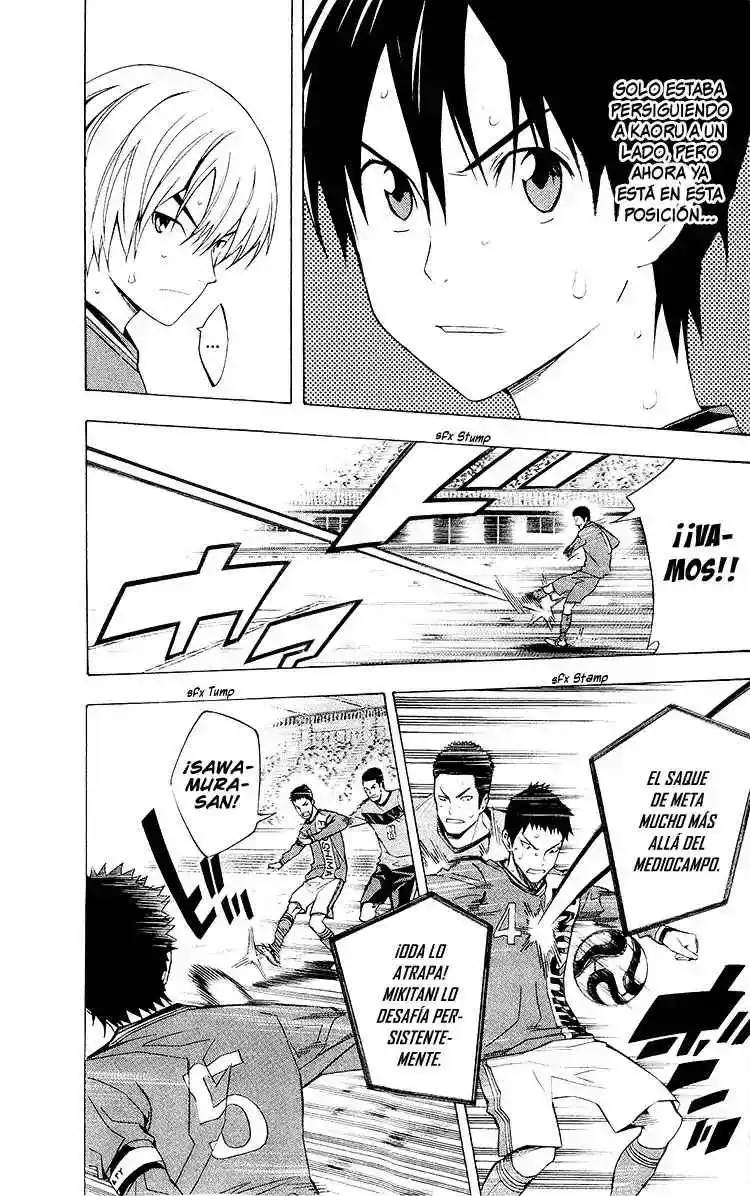 Area No Kishi - Capítulo 218 - Página 14 - LectorTMOo