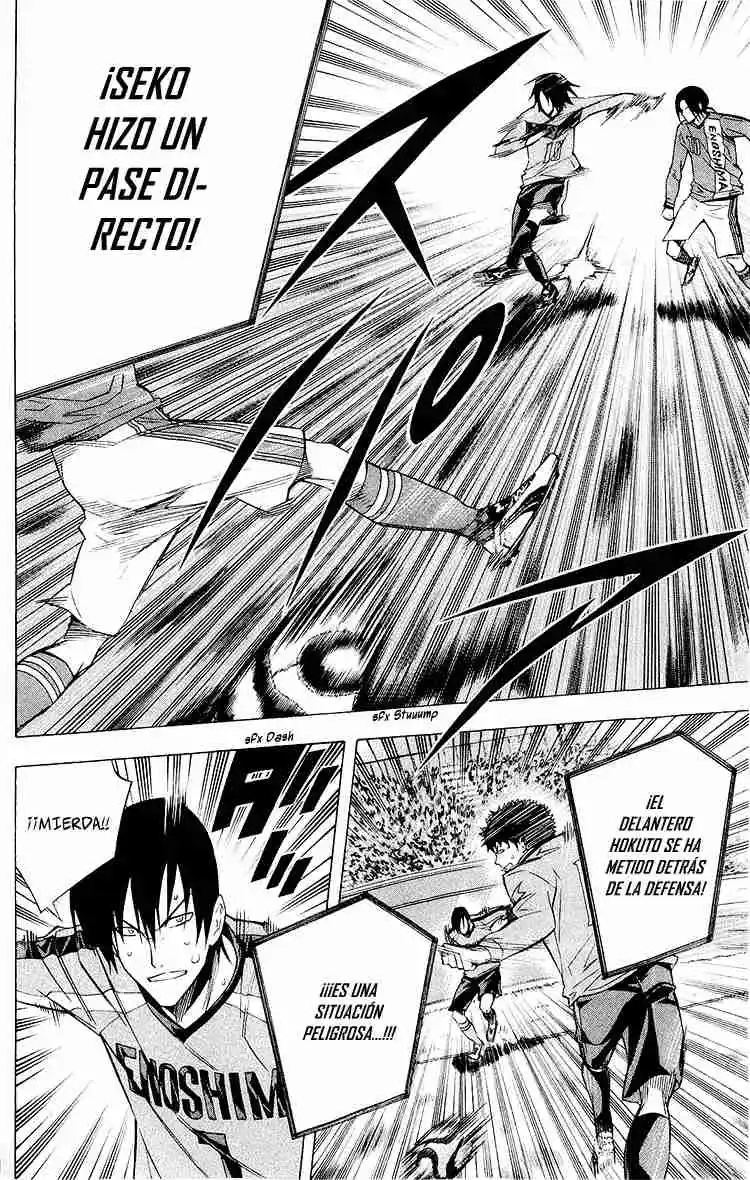 Area No Kishi - Capítulo 218 - Página 16 - LectorTMOo