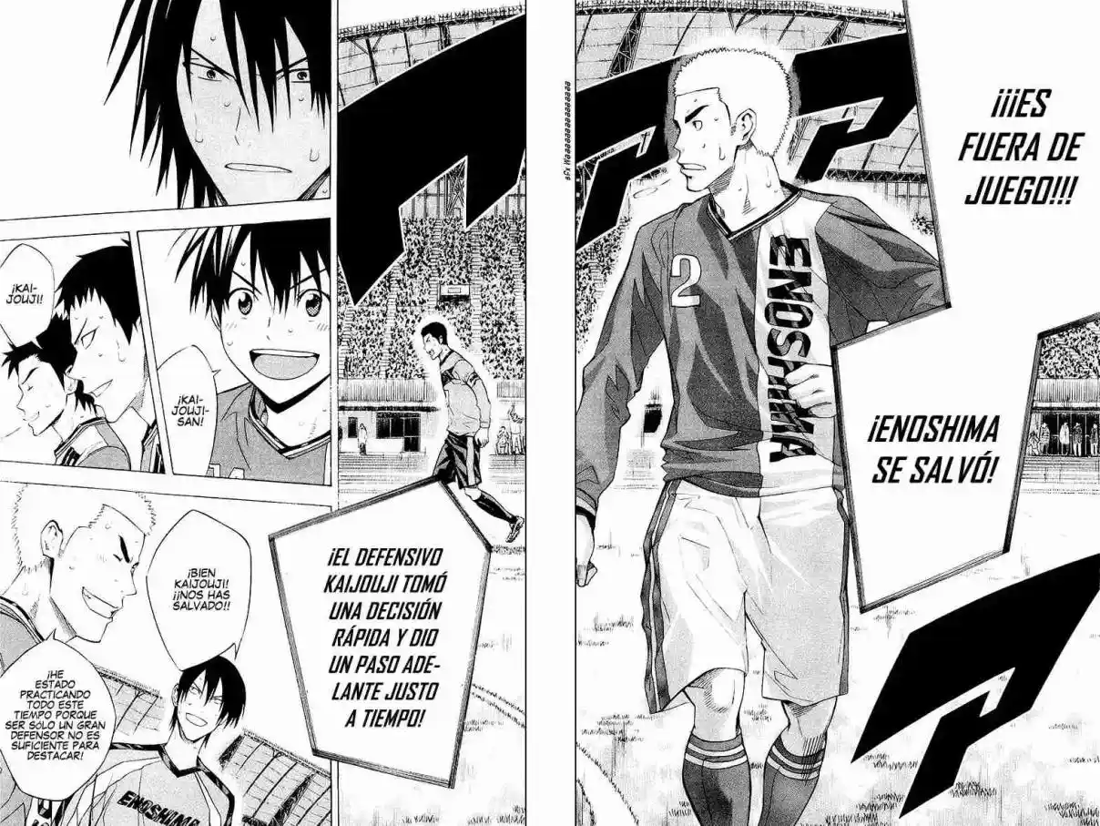 Area No Kishi - Capítulo 218 - Página 18 - LectorTMOo