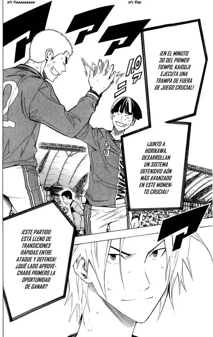 Area No Kishi - Capítulo 218 - Página 19 - LectorTMOo
