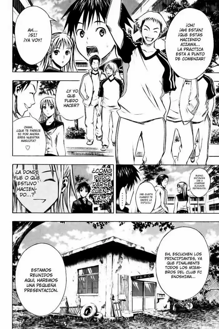 Area No Kishi capítulo 22 página 6
